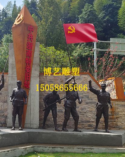 铜雕