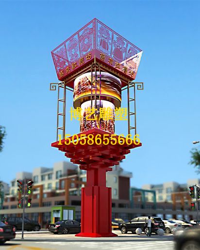 城市雕塑