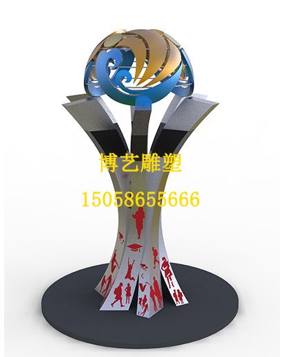 园林雕塑