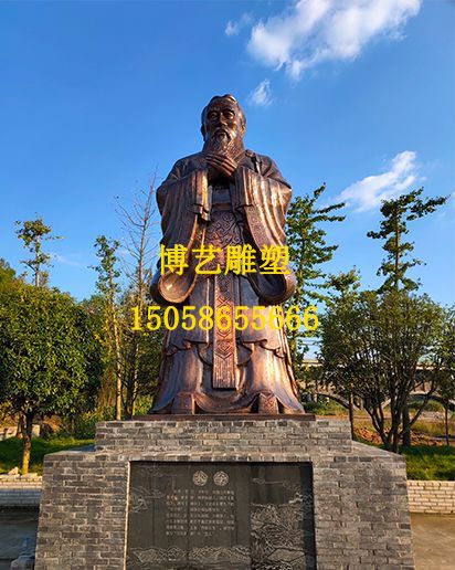 铜雕