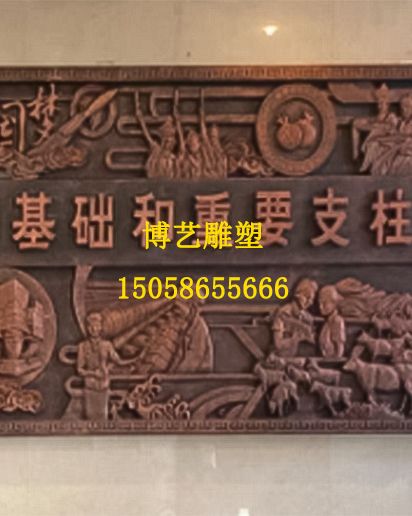 石雕浮雕