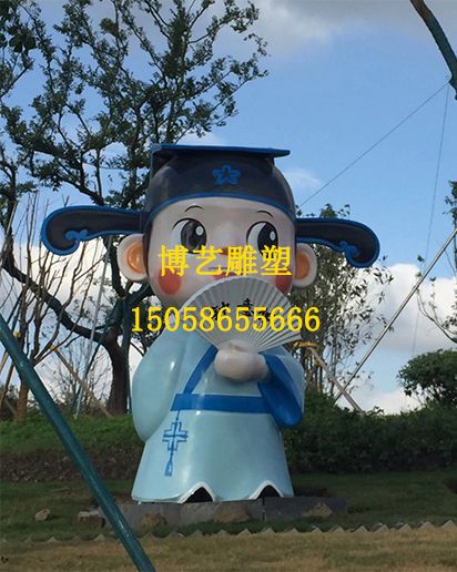 玻璃钢雕塑