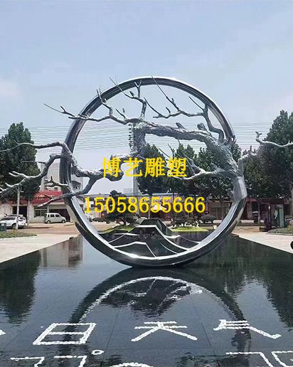 园林雕塑