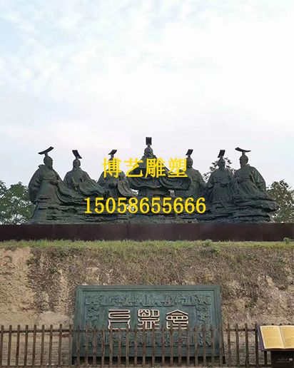 铜雕