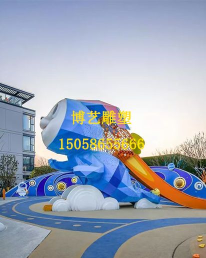游乐雕塑