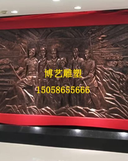 石雕浮雕