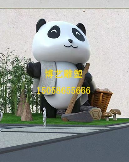 园林雕塑