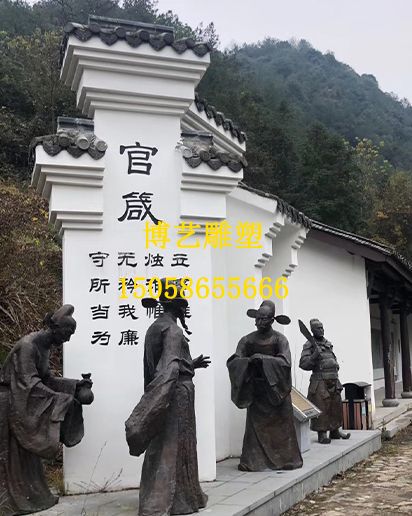铜雕