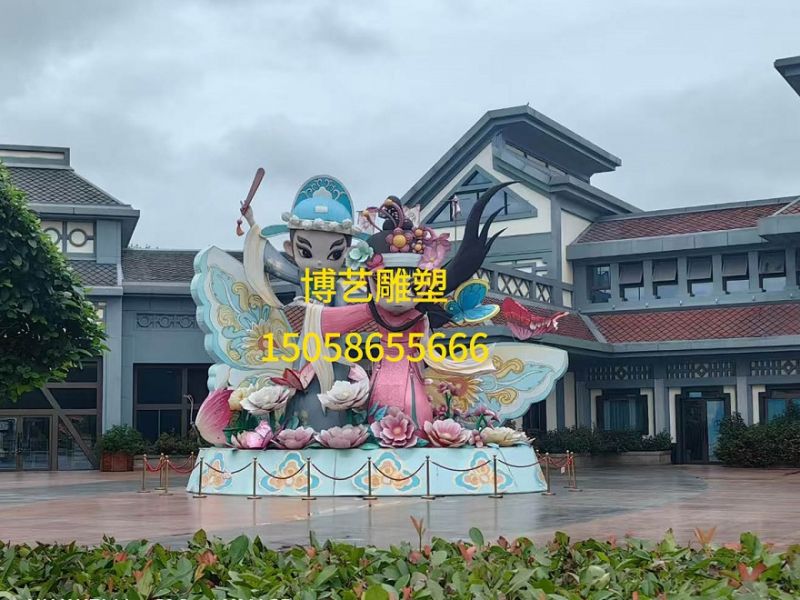 不锈钢雕塑