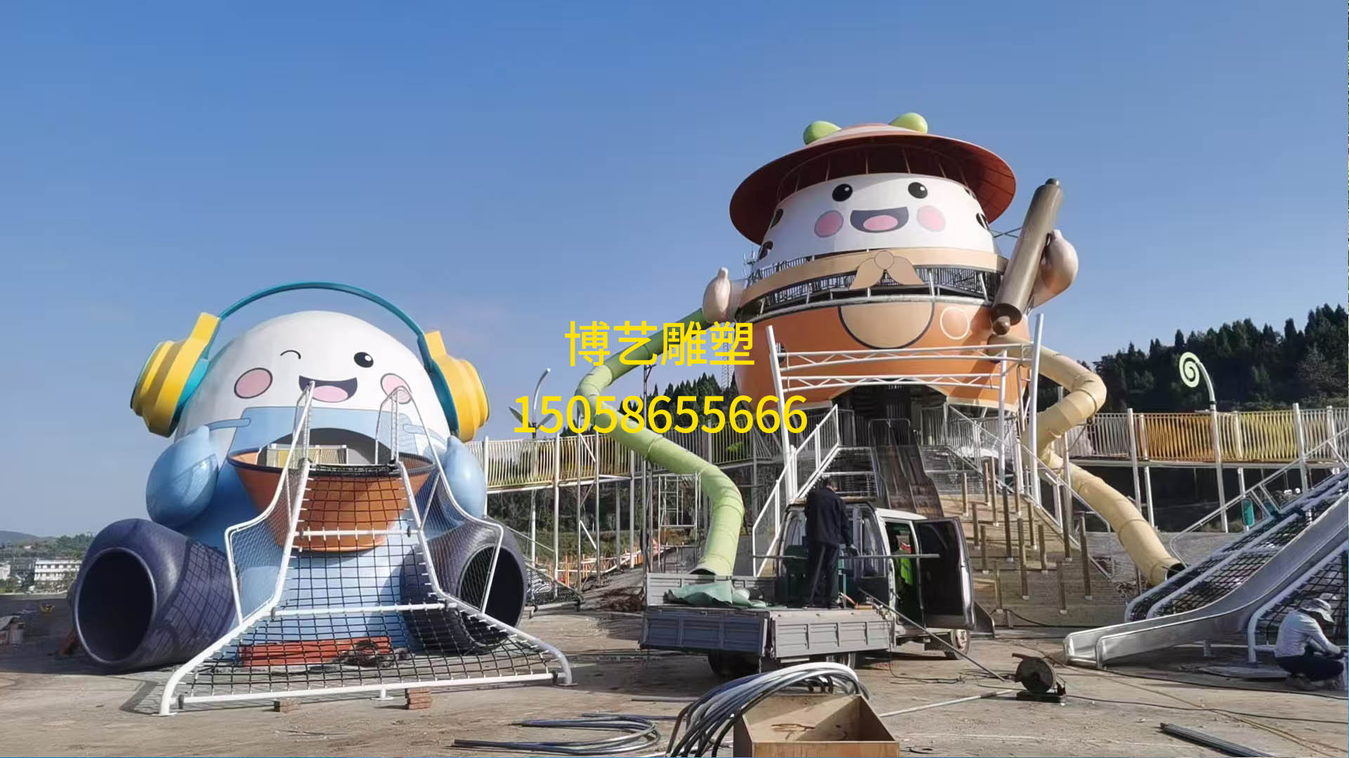 微信图片_20250321140051